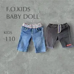 KIDS110 【F.O.KIDS】【BABY DOLL】ハーフパンツ2点セット
