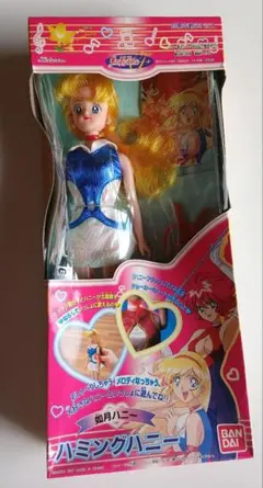 【未開封】キューティーハニー　如月ハニー　リミテッドフィギュア　セット　庵野秀明 未開封】キューティーハニー 如月ハニー リミテッドフィギュア