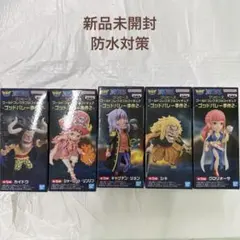 【5種セット】ワンピース ワールドコレクタブルフィギュア-ゴッドバレー事件2-
