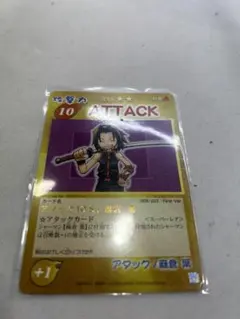 Item thumbnail for item 30d7f3aa-5b97-4076-afd5-0dbcfe91dbdc