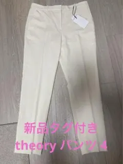 Item thumbnail for item 18e0e0ae-acaa-467a-b85b-8113c6556d2e