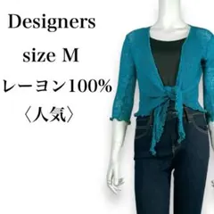 Item thumbnail for item 839f6934-207d-4b02-9536-90aa975ad4bc