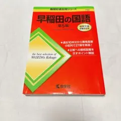 Item thumbnail for item cfd77bde-6dee-4c5c-8eee-04ff393c241d