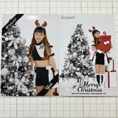 YUKI M☆Splash!! クリスマス オンラインくじ　ブロマイドセット