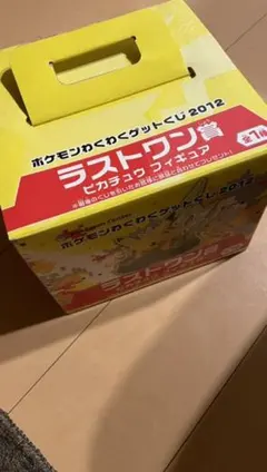ピカチュウ フィギュア