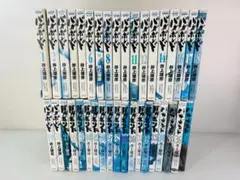 【初版32冊・帯28冊・希少】バガボンド 全巻_37巻セット 井上雄彦 バガボンド 37巻 初版 井上 雄彦 - メルカリ