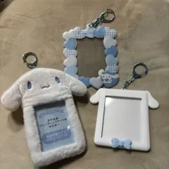 シナモロール トレカケース セット