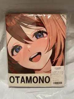 ウマ娘 シークレット
