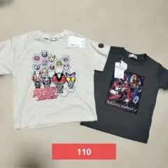 仮面ライダー 宇宙刑事ギャバン Tシャツ 2枚セット