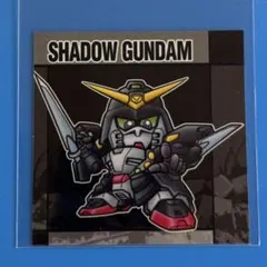 元祖SDガンダムスナックII No.60 ガンダムシュピーゲル　④