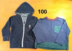 MPS パーカーと薄いトレーナーセット 100