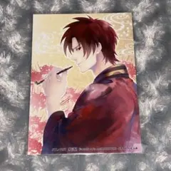 2026年最新】吉原彼岸花の人気アイテム - メルカリ