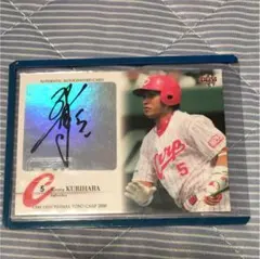 2025年最新】広島 栗原 サインの人気アイテム - メルカリ