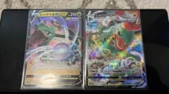 レックウザVMAX レックウザV セット