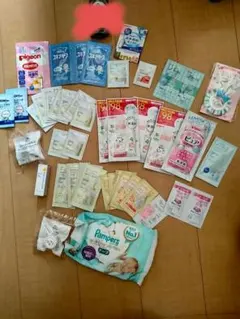 新品未使用品 ベビー マタニティー 用品セット