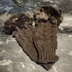 ダークブラウン ファー付きアームカバー