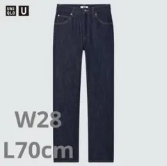 UNIQLO Uレギュラーフィットストレートハイライズジーンズ　ブルー 28