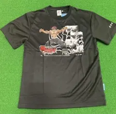 Item thumbnail for item 7fe276a0-7694-49ee-b1be-1069c6ea7376