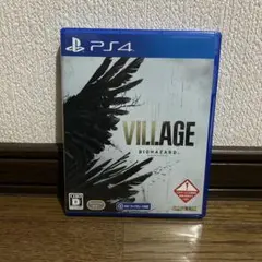 バイオハザードヴィレッジ通常版