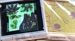 ポケモン ハンドタオルセット 2枚 一番くじ