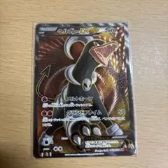 2026年最新】ポケモンカードゲームの人気アイテム - メルカリ