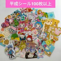 Item thumbnail for item f99a7899-46cd-4417-b442-cf1a81eee5d1