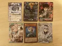 Ｖジャンプ2月号　付録カード