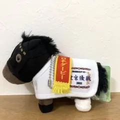 サラブレッドコレクション 馬服マスコットボールチェーン2 シャフリヤール号