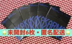 【新品未開封】スキズ KARMA compact ver 6枚セット