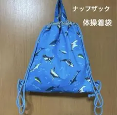 Item thumbnail for item 6043d618-8bcc-4656-97df-de48273bd498