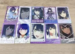 【推しの子】 一番くじ ホログラムステッカー 黒川あかね 10枚セット