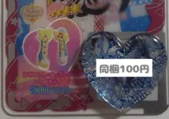 ぽらんけん@おまとめ申請10offまで様 リクエスト 3点 まとめ商品