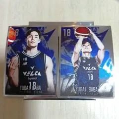 2025年最新】馬場雄大の人気アイテム - メルカリ