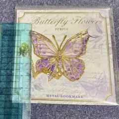 Item thumbnail for item a2e3f7a6-f535-4da9-bd13-d71a5a506d9a