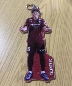 【小松蓮】ガチャ勝利時限定！プレイヤーどでかラメキーホルダー