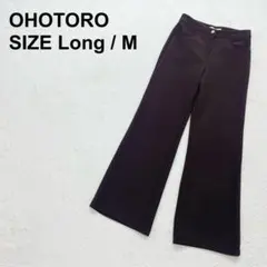 【美品】OHOTORO Span Flared Pants フレアパンツ（808のサムネイル