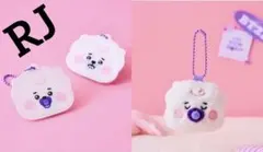 BT21 NEWBORN BABY キーリング 2点セット　RJ