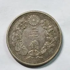 2026年最新】竜20銭銀貨の人気アイテム - メルカリ