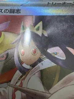 Item thumbnail for item 1ff450c6-0f21-4c3a-a025-9c098b152100