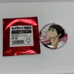 ハイキュー!! × 極楽湯 コラボ