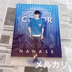 Free! 七瀬遙 spotlight color クリアファイル