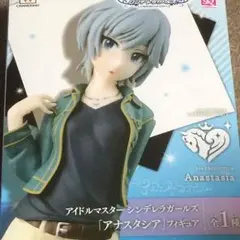 デレマス アイマス アナスタシア フィギュア