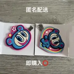 ナルミヤキャラクターズ　ラバークリップつきグミ　ナカムラくん　セット
