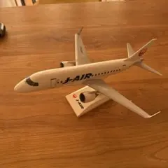 2026年最新】飛行機模型1/100の人気アイテム - メルカリ