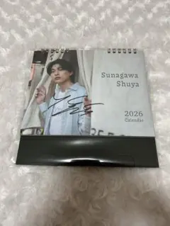 Item thumbnail for item 4b63e4be-a753-4c53-9c6f-b250277bd94c