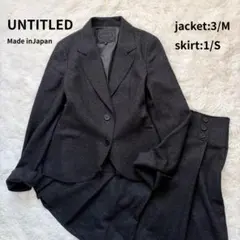 2025年最新】untitled スーツの人気アイテム - メルカリ