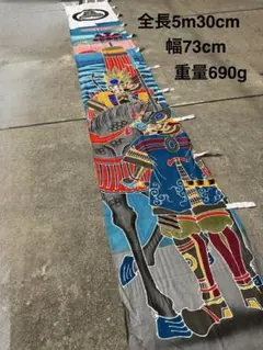 2025年最新】のぼり旗 リメイクの人気アイテム - メルカリ