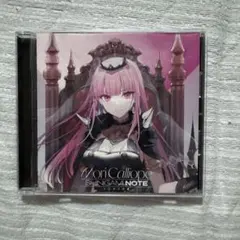 ホロライブ 森カリオペ 限定 ホログラム通常盤 CD ＆ 直筆サインカード ホロライブ 森カリオペ 限定 ホログラム通常盤 CD ＆ 直筆サインカード