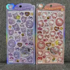 【正規品】うるちゅるポップシール サンリオ キティ クロミ ベビー 2点セット