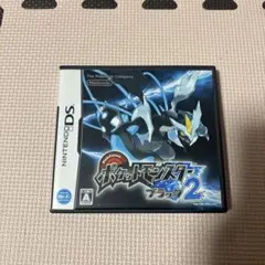 ポケットモンスター ブラック2